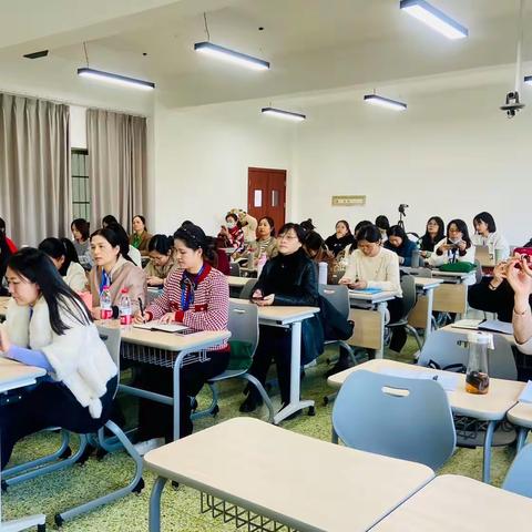 探究英语课程标准，探索单元整体教学 ——福建省2023年小学英语学科教研组长能力提升培训