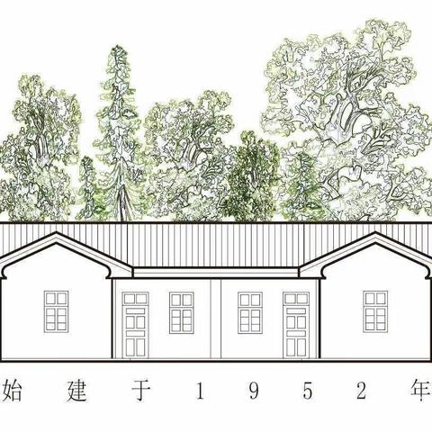 青春践行二十大，学艺双馨启新程——柳城县实验高级中学第二十届校园文化艺术节开幕式