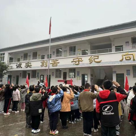 绥江县方家村小学2023年冬季运动会：党建引领点激情，少年驰骋露风华，乘风破浪展风采