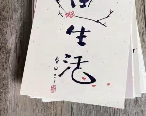 2019，我的12月（一）