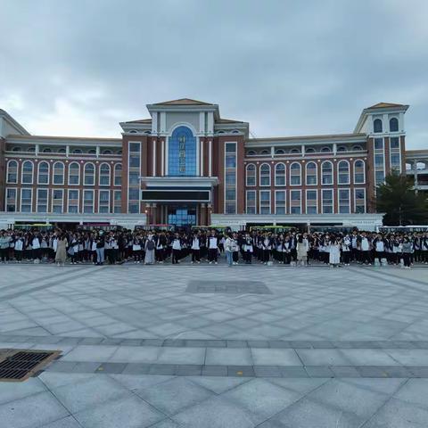 学在旅途，乐在其中