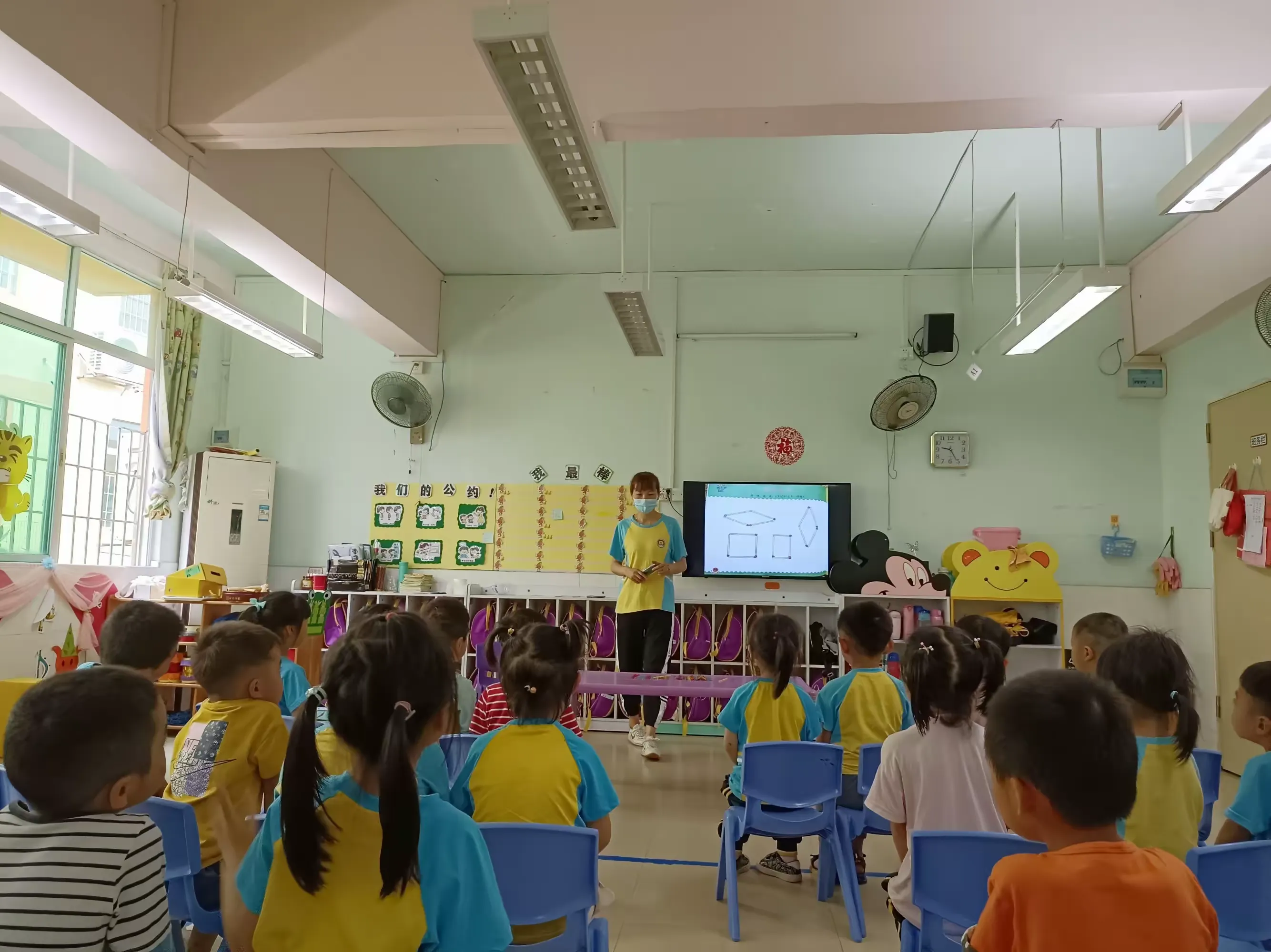 简篇-朝阳幼儿园张永航小朋友6月份成长记录