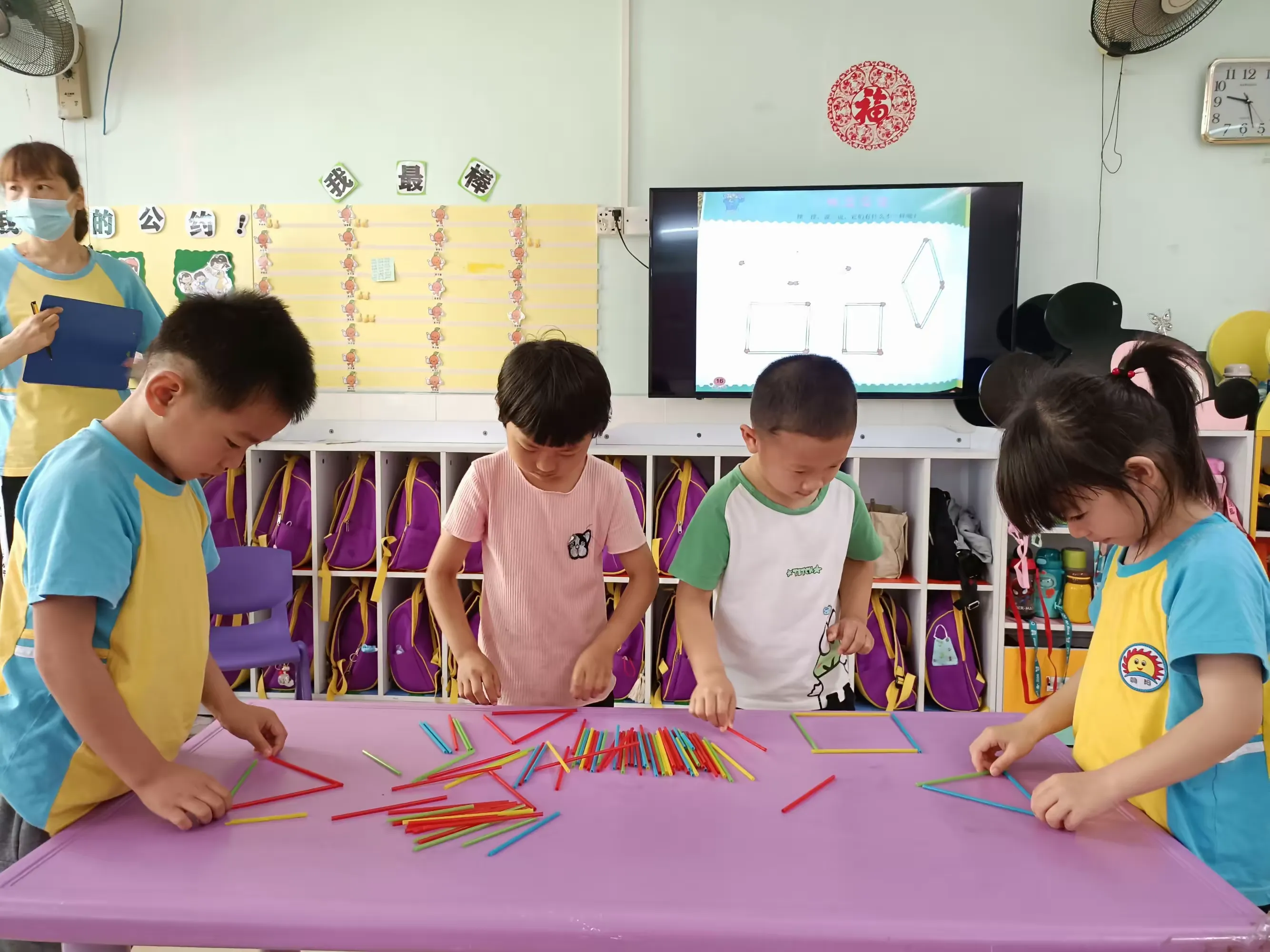 简篇-朝阳幼儿园张永航小朋友6月份成长记录