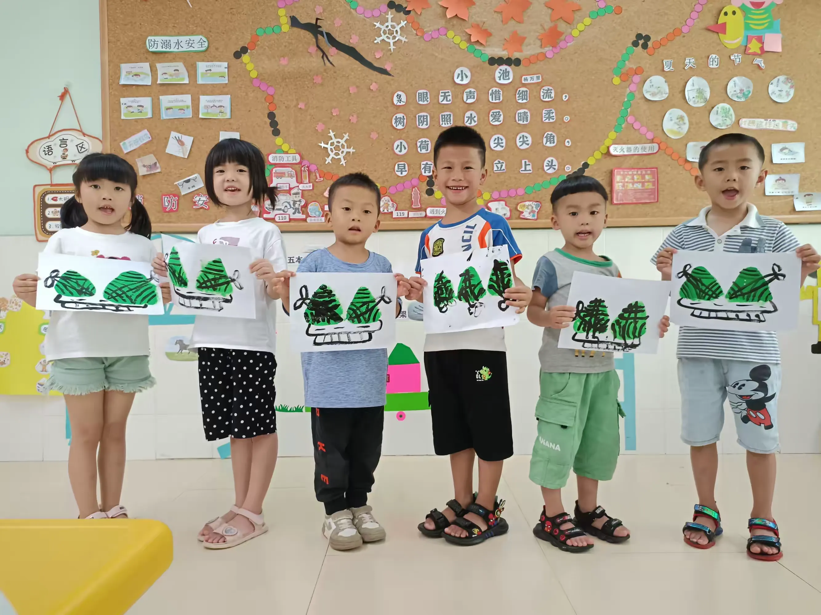 简篇-朝阳幼儿园张永航小朋友6月份成长记录