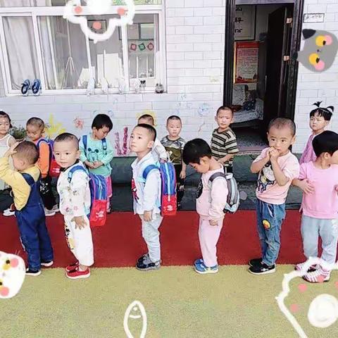 童星幼儿园中班学末总结