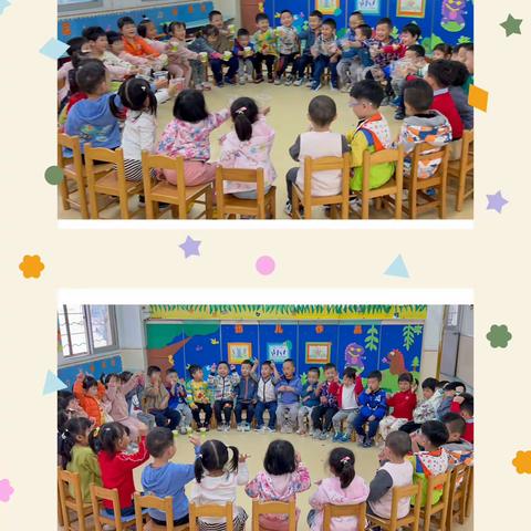 时光清浅，用爱陪伴❤️——盛华幼儿园童乐班精彩回顾🌸
