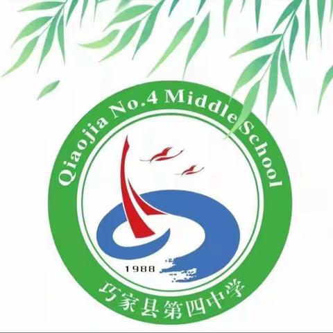 中考化学试题变化趋势