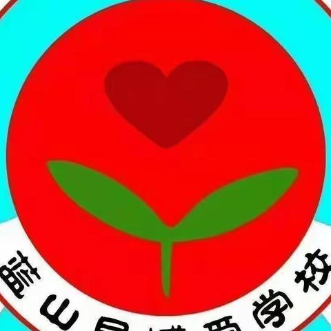 博爱学校六年级91班十一月份班级美篇