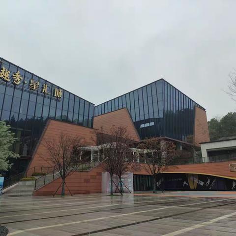 “越秀新汇城”小区攻略