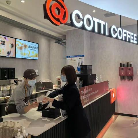 建行西影路支行开展"整治拒收人民币现金"宣传活动