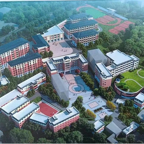 兴仁树德高级中学2022年秋季招生简章