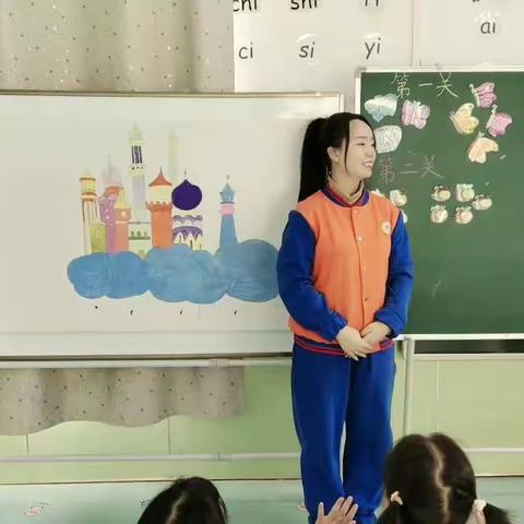 高新第一实验幼儿园--数学公开课《十以内加减法》