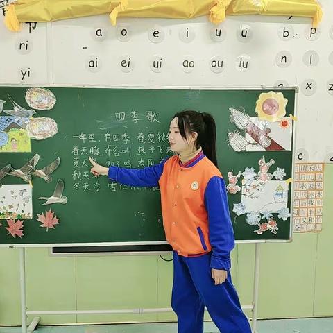 高新第一实验幼儿园--大班语文芮卡阅读公开课