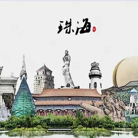 2023年太原市教育督导队伍专业化发展培训班手记