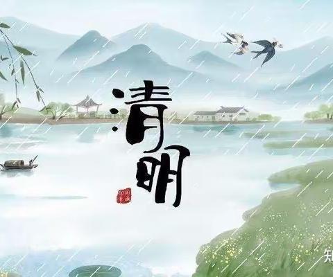 “春雨润于心，品清明古韵”——苏仙区直属机关幼儿园北园中二班清明节主题活动