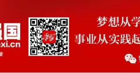 【党建引领 家校共育】家访有温度 育人有情怀—锡市第十四小学家访活动(二)