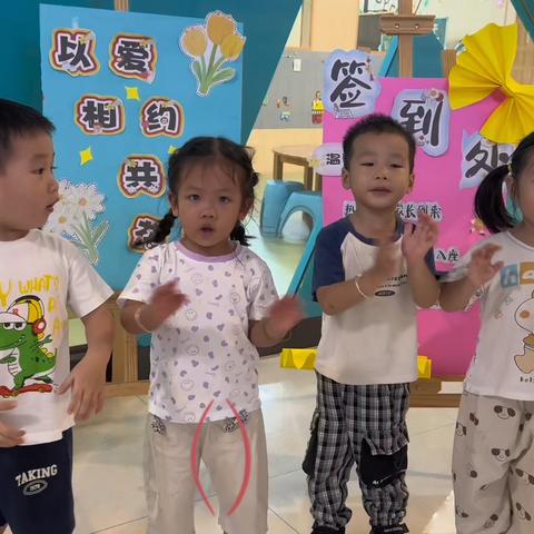 权国宝贝幼儿园小一班期末汇报精彩回顾