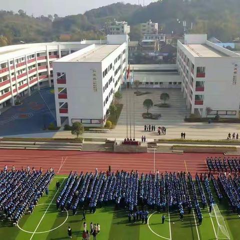 阳光韵律体操 绽放少年风采——邓州市张楼乡油坊中心小学举行韵律操比赛