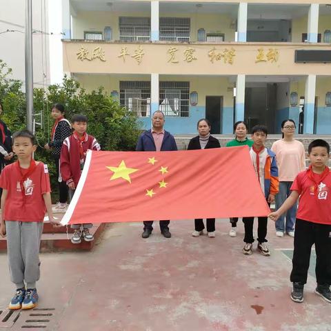 “我运动，我快乐！”梧州市平山希望小学第一届运动会