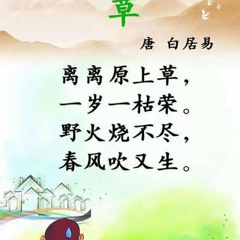 辉隆李俊峰1522536的美篇