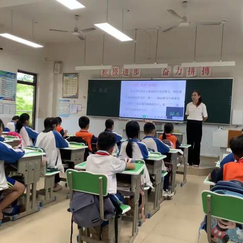 教研共育，联谊齐进——三亚市育才光彩小学