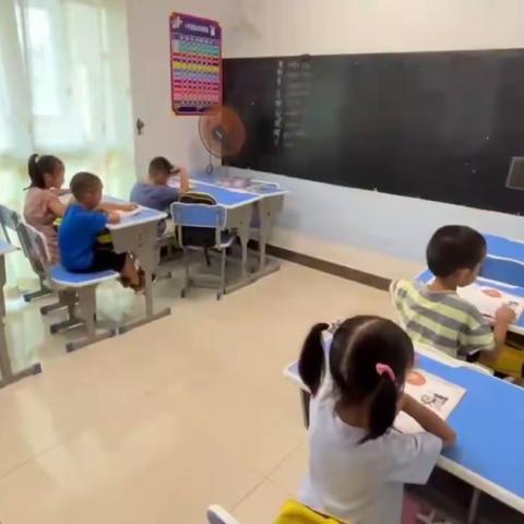 【子墨教育】 第一期 【幼小衔接基础班】 顺利圆满结束啦！