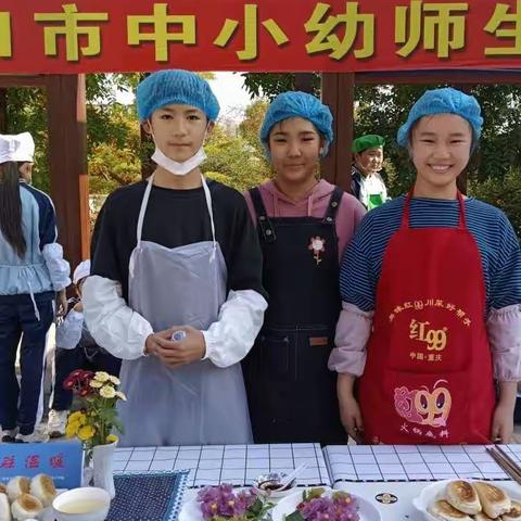 镜心学校学生体验传统文化-包水饺