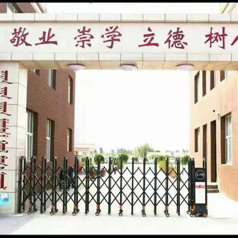 钱家店镇中心小学一年四班家务教育