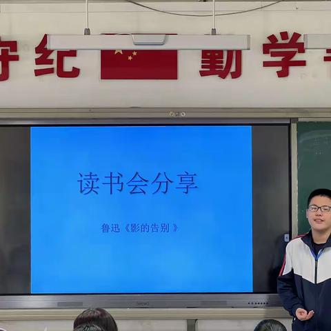 阅读心声：共赏文字，感悟人生