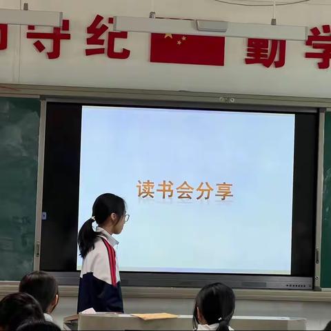 阅读心声：共赏文字，感悟人生