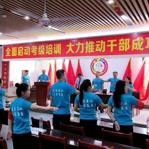 从严管理后干充电 全民营销人人有责 ——2025年后勤主任、副主任培训圆满结束