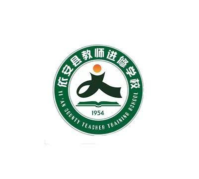 依安县初中英语学科“自主互助学习型”课堂优秀成果展示研讨会活动纪实