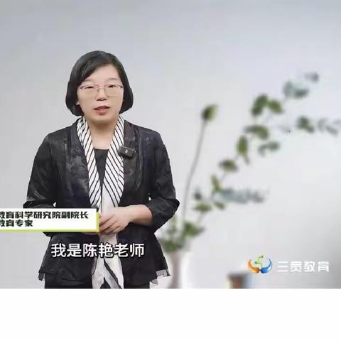 教 育 的 本 质 是 建 立 关 系