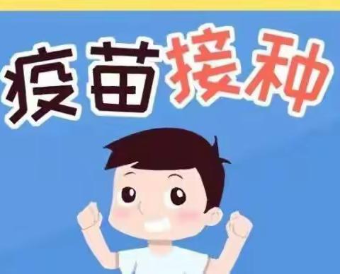 抚宁区妇幼保健院儿保科疫苗接种辖区划分通知