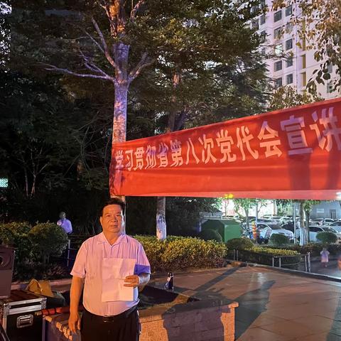 龙华区总工会、海垦街道总工会开展学习贯彻省第八次党代会精神宣讲暨“文化惠职工”送禁毒电影下基层活动