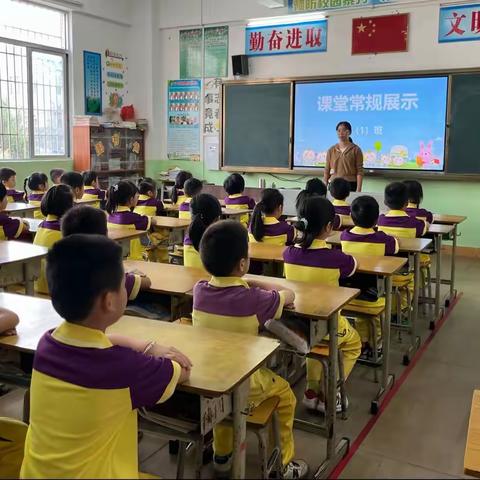 指尖飞扬，展现风采——化州市同庆镇中心小学