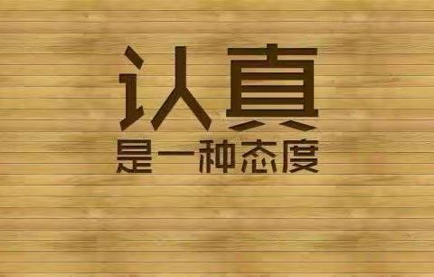 聚焦单元整体教学，助推学生深度学习——登封市小学低段数学单元教学连续课展示