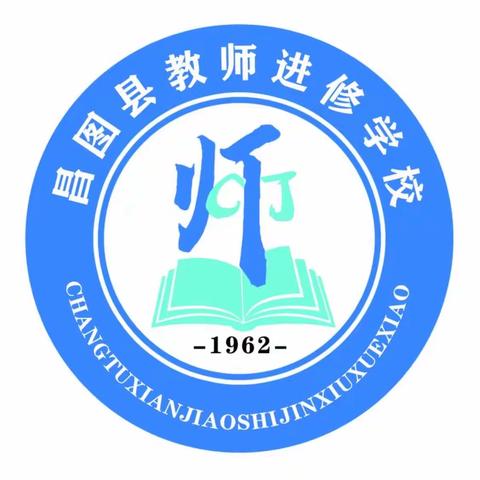 开展青年教师系列培训  助力青年教师专业成长