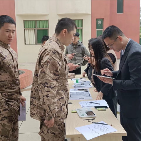 奋力打好收官战，势在必“燃”开门红