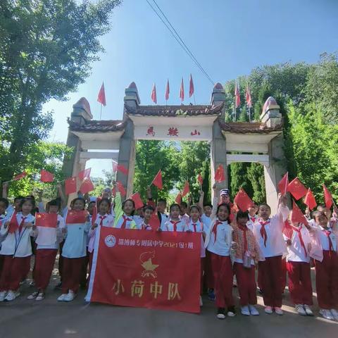 最美的遇见–––我为班级代言