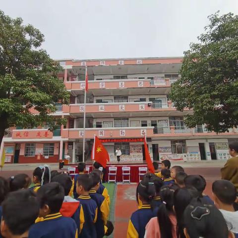 生命教育，阳光体育——鹿寨县鹿寨镇甫里小学秋季运动会（副本）