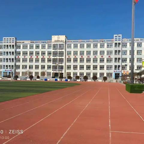 青春无限，放飞梦想！