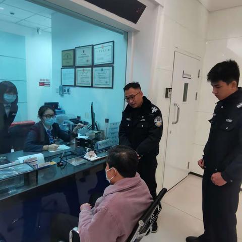 警银协力堵截电诈 共守百姓钱袋子