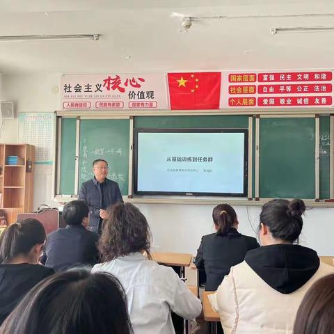 教之“语”，“研”以文—关家营学区中心校开展语文教研活动