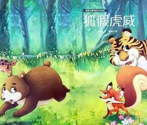 彤宝妈咪的美篇