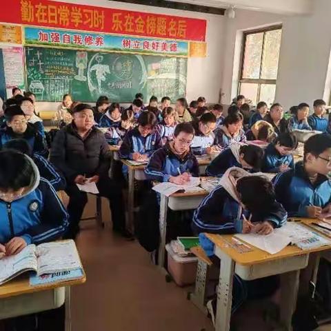 “以研促教，共同成长”﻿孙陶镇中学数学教研活动