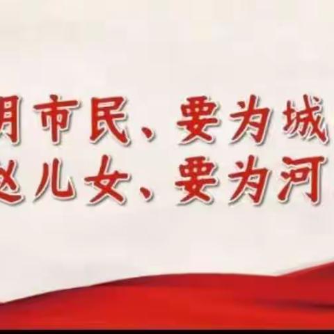 双争进行时|石门寨镇寻梦田园时光“四季村晚”文艺演出