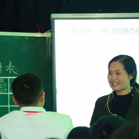 “国培计划”——花垣县小学数学骨干教师（B1441-4）第四次线下培训成果展示