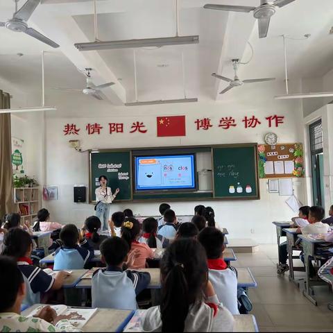 实验小学英语组新教师过关课