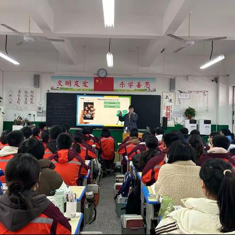 项城市莲溪初级中学九年级英语组公开课活动